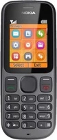 Nokia 100 phantom black