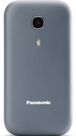 Panasonic KX-TU400 Gray