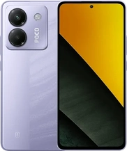 Xiaomi Poco M7 Pro 5G 256GB/8GB Violet