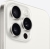Apple iPhone 15 Pro Max 1TB Titan white