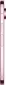 Google Pixel 9 Pro 128GB Rose Quartz