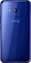 HTC U11 Dual-SIM 64GB/4GB Blue