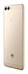 Huawei P Smart gold