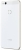 Huawei P10 Lite Dual-SIM 32GB/4GB white