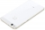 Huawei P10 Lite Dual-SIM 32GB/4GB white