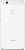 Huawei P10 Lite Dual-SIM 32GB/4GB white