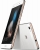 Huawei P8 Lite Single-SIM white/gold