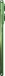 Motorola Edge 60 512GB PANTONE Shamrock