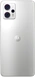 Motorola Moto G23 128GB/4GB Pearl White