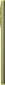Motorola Moto G85 5G 256GB/8GB Olive Green