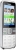 Nokia C5-00 5MP white