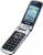 Samsung C3590 black