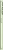 Samsung Galaxy A14 5G 128GB Light Green