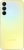 Samsung Galaxy A15 5G yellow