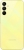 Samsung Galaxy A15 yellow