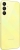 Samsung Galaxy A15 yellow