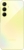 Samsung Galaxy A35 5G A356B/DS 128GB Awesome lemon