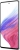 Samsung Galaxy A53 5G A536B/DS 128GB Awesome white