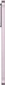 Samsung Galaxy A56 5G 256GB Awesome Pink