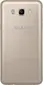 Samsung Galaxy J7 (2016) gold