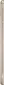 Samsung Galaxy J7 (2016) gold