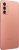Samsung Galaxy M23 5G M236B/DS orange Copper