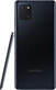 Samsung Galaxy Note 10 Lite Duos 128GB/6GB aura black