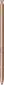 Samsung Galaxy Note 20 Ultra 5G 256GB mystic bronze