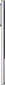 Samsung Galaxy Note 20 Ultra 5G 256GB mystic white