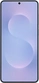 Samsung Galaxy S25 Edge 256GB Titanium Icyblue