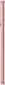 Samsung Galaxy S21 5G 128GB Phantom Pink