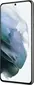 Samsung Galaxy S21 5G 128GB Phantom Gray