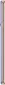 Samsung Galaxy S21 5G 256GB Phantom Violet