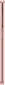 Samsung Galaxy S21 5G 256GB Phantom Pink
