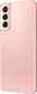 Samsung Galaxy S21 5G 256GB Phantom Pink