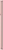 Samsung Galaxy S21 5G G991B/DS 256GB phantom Pink
