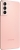 Samsung Galaxy S21 5G G991B/DS 256GB phantom Pink