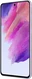 Samsung Galaxy S21 FE 5G new AP 256GB Lavender