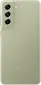 Samsung Galaxy S21 FE 5G 256GB Olive
