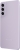 Samsung Galaxy S21 FE 5G G990B/DS 128GB Lavender