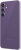 Samsung Galaxy S23 FE S711B/DS 256GB violett