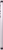 Samsung Galaxy S23 S911B/DS 256GB Lavender