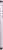Samsung Galaxy S23 S911B/DS 256GB Lavender
