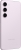 Samsung Galaxy S23 S911B/DS 256GB Lavender