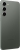 Samsung Galaxy S23+ S916B/DS 512GB green