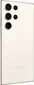 Samsung Galaxy S23 Ultra 256GB Cream