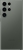 Samsung Galaxy S23 Ultra S918B/DS 512GB green