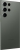 Samsung Galaxy S23 Ultra S918B/DS 512GB green
