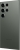 Samsung Galaxy S23 Ultra S918B/DS 512GB green