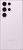 Samsung Galaxy S23 Ultra S918B/DS 512GB Lavender